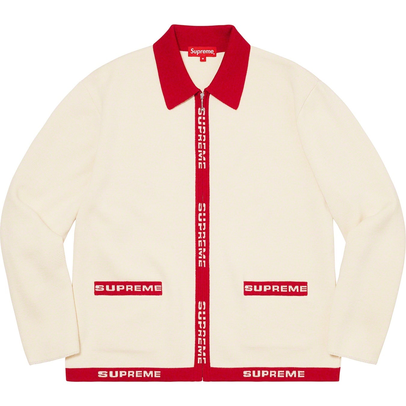 Logo Trim Zip Up Cardigan view 12